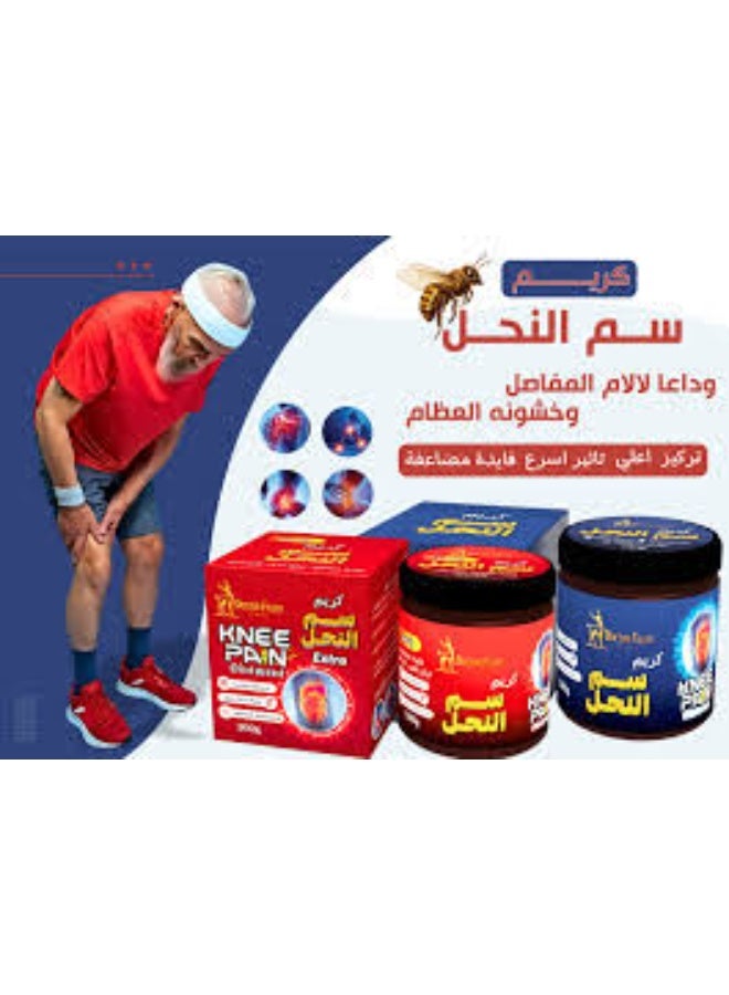 DoctorFiller Bee Venom Cream Extra 300 gram - Image 5