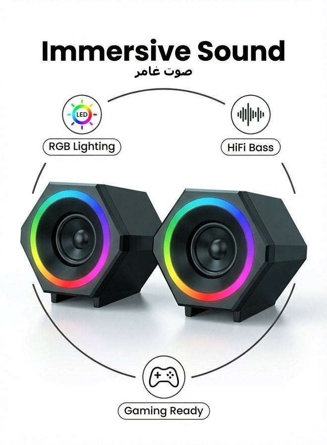 فلوشرينيك مكبرات صوت الكمبيوتر، مكبرات صوت الكمبيوتر USB. مجهز بالإضاءة الملونة وتصميم عسل فريد من نوعه ، فإن مكبر صوت الألعاب 2.0 مناسب لأجهزة الكمبيوتر المكتبية وأجهزة الكمبيوتر المحمولة والهواتف المحمولة مع مصدر طاقة USB. حجم واحد (4.1x3.6x3.2 بوصة) x2 - Image 1