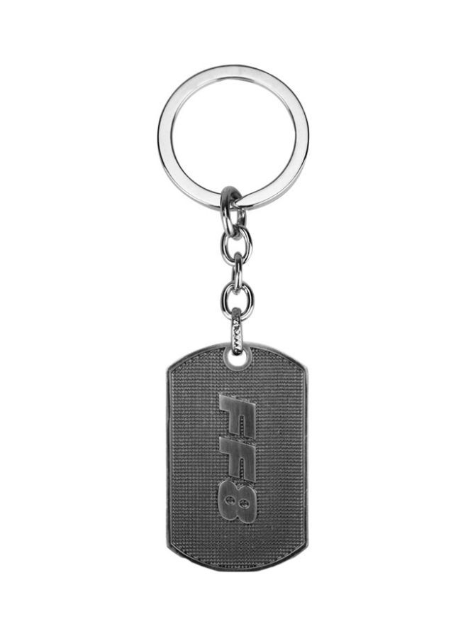 NIBEMINENT FF8 The Fate of the Furious 8 Keychain Rings Grey/Silver
