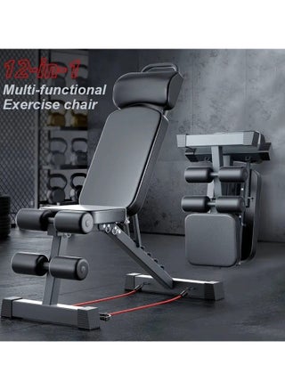 Multi-Functional Fitness Bench - Extendable & Thick, Ideal for Dumbbells, Sit-Ups & Core Workouts, Black - pzsku/Z1EBA9479117B858D4825Z/45/_/1735611748/bfce0f72-5426-4986-bcd4-99f0e901cdd2