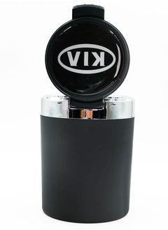 KIA KIA Car Ashtray with LED Light and Lid – Creative Covered Ashtray for Car Interior, Durable Auto Accessory  - Image 5