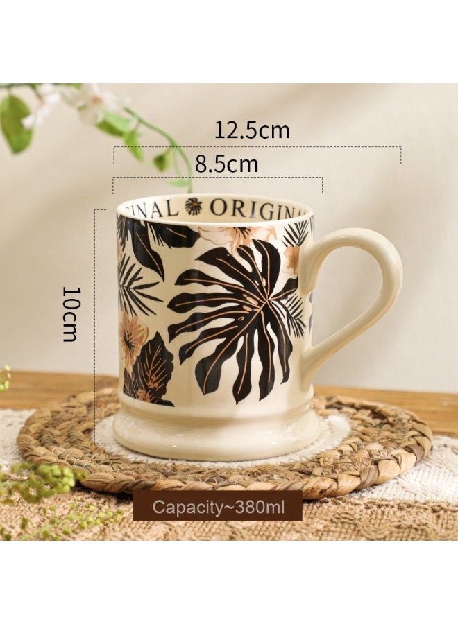 NIBEMINENT كوب سيراميك - Image 1