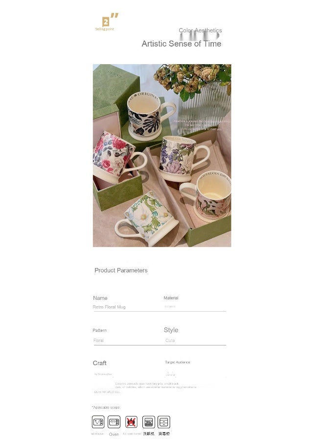 NIBEMINENT كوب سيراميك - Image 3