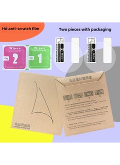 Jiamei 45nm Explosion-proof Soft Tempered Glass Screen Protector For Forerunner245/255s Watch High Definition Protective Film-Color:High-definition Anti-scratch Film Two-piece-Dimensions:Jiaming 255