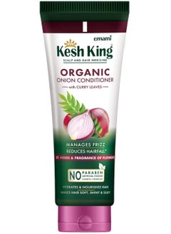 Kesh King Organic Onion Conditioner with Curry Leaves for hydrated and nourished hair 200ml  - Image 1