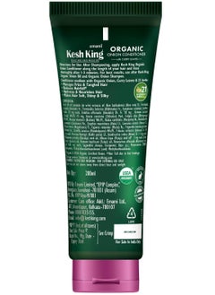 Kesh King Organic Onion Conditioner with Curry Leaves for hydrated and nourished hair 200ml  - Image 3