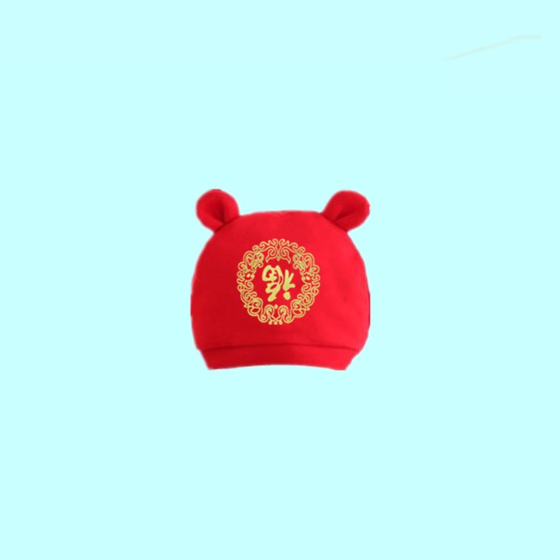 Baby hat festive red saliva towel hat baby full moon fetal cap bright red baby hundred days top hat new Red lucky hat