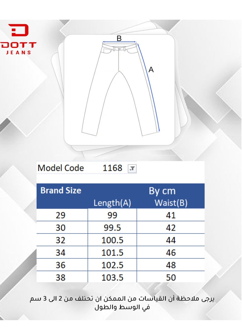 DOTT - Relaxed Fit Denim Pant - Image 1