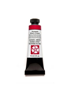 Daniel Smith 284600185 Extra Fine Watercolor Paint Tube 15Ml Permanent Alizarin Crimson 0.5 Fl Oz (Pack Of 1)  - Image 5