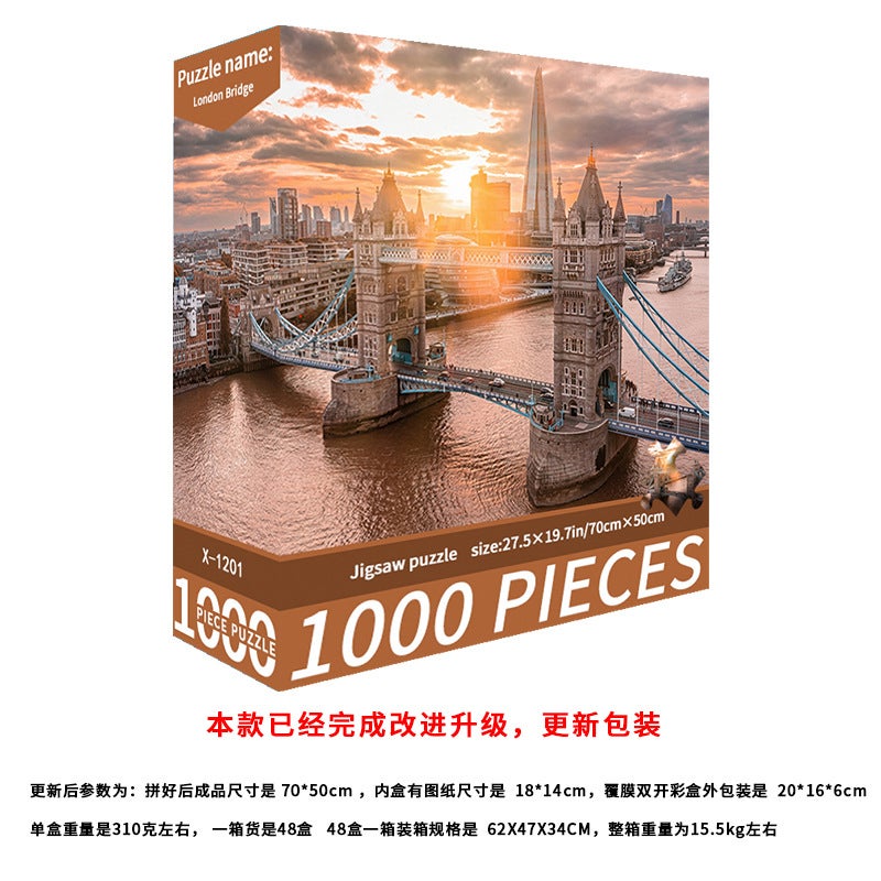 1000 Pieces Adult Puzzle Manufacturers Cute Cure Difficult Decompression Girl Puzzle Stall Retail Toys - Image 1