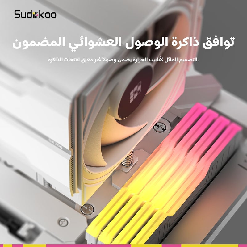 مبرد CPU SK700 أبيض AM5، حصري لـ AM5، 7 أنابيب حرارية لمبرد الهواء CPU، برج واحد، مروحة PWM FDB 120 مم، حرية كاملة للذاكرة، قفل تثبيت L-Rail، ضمان 5 سنوات، أبيض، مبرد كمبيوتر - Image 5