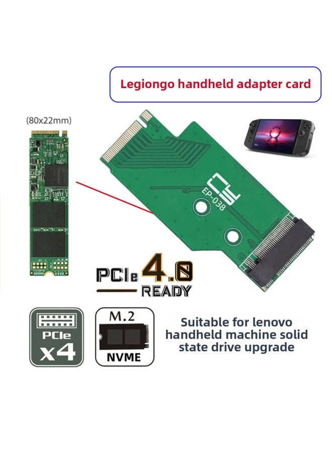 Suitable For Lenovo Legion Go Handheld Adapter Card Modification 2242 To 2280 Solid State SSD Hard Disk Expansion Board-Color:Green - Image 3