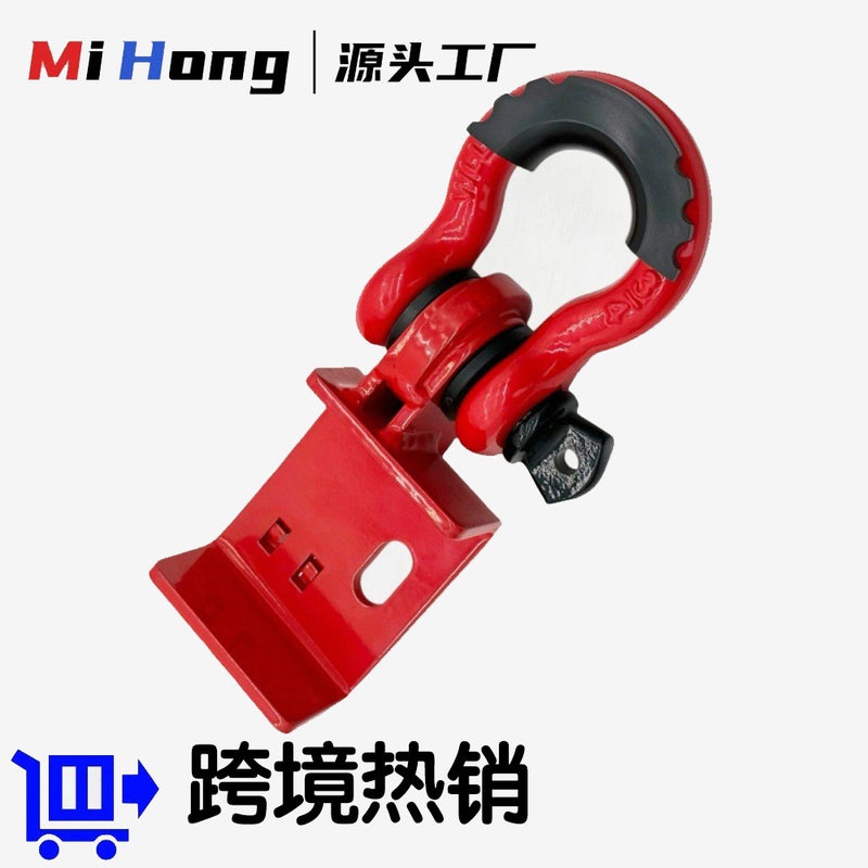 Supply Off-Road Vehicle Tacoma Front Bracket Off-Road Vehicle Trailer Base Shackle Mount - Image 2