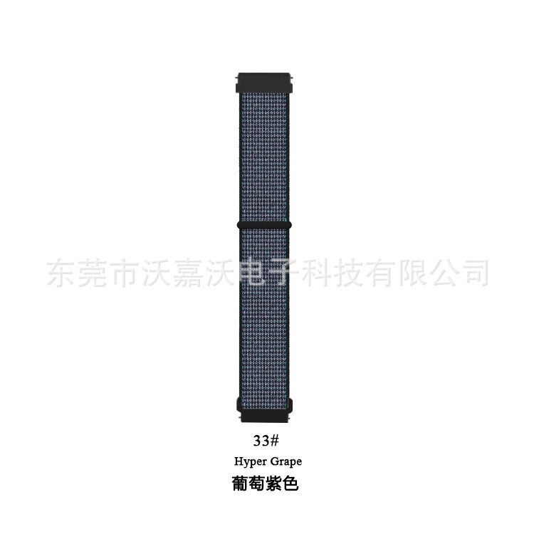 For Huawei gt2 pro Strap Watch garmin Jiaming Strap amazfit Samsung Nylon Loop Strap - Image 1