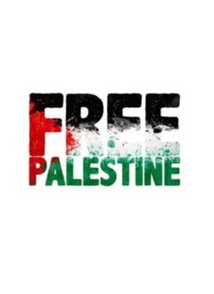 ماركة غير محددة استيكر فلسطين حرة للابتوب  تلصق على شنط الأمتعة، السيارة، الحائط، لوح التزلج، دراجة نارية، الهاتف10x7 سم  - Image 1
