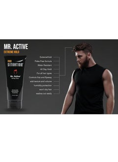 Hair Situation Mr. Active Hair Gel Glue Extreme Strong Hold and Men Toiletry Bag  - Image 3