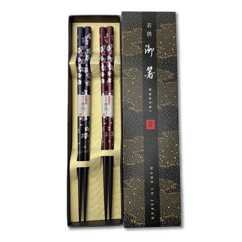 Terra Distribution Premium Japanese Chopsticks Reusable 2pcs set [ Made in Japan ] Traditional Lacquer Art Wooden Chopsticks (Flower Navy/Purple(YM204)) - Image 1
