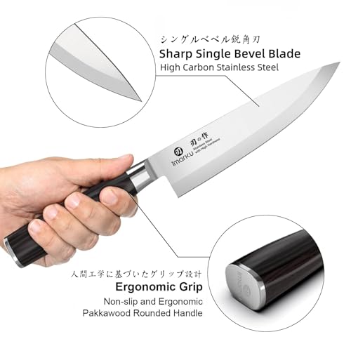 imarku Chef Knife 8-Inch Pro Japanese Kitchen Knife High-Carbon Stainless Steel Paring Knife Ergonomic Handle Rasor Sharp Single-Bevel Edge Gift for Men and Father's Day - Image 4