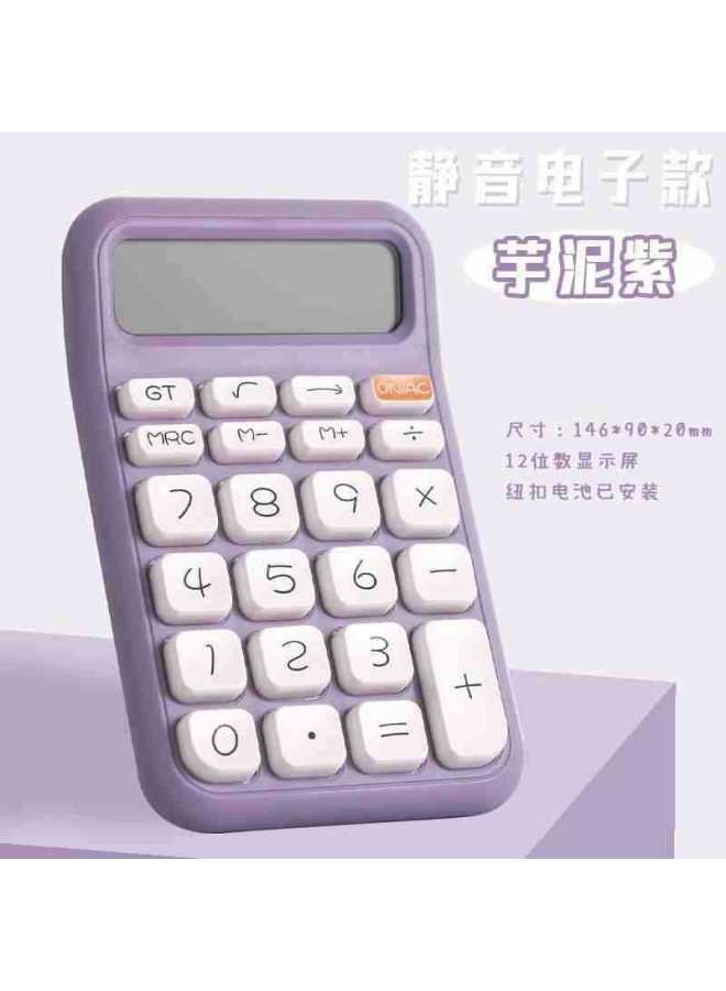 Small Square Sugar Calculator High-looking Simple Solid Color Mechanical Keyboard Computer Cute Electronic Calculator For Students