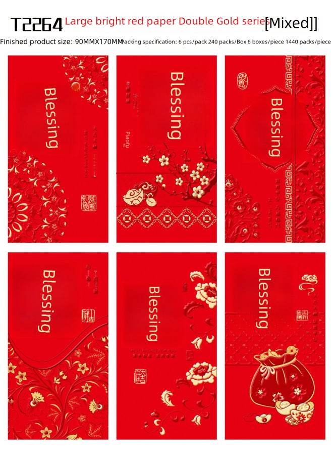 Year Of The Snake Red Envelope Logo Wedding Ceremony Celebration Bronzing General New Year Red Envelope Bags - Image 2