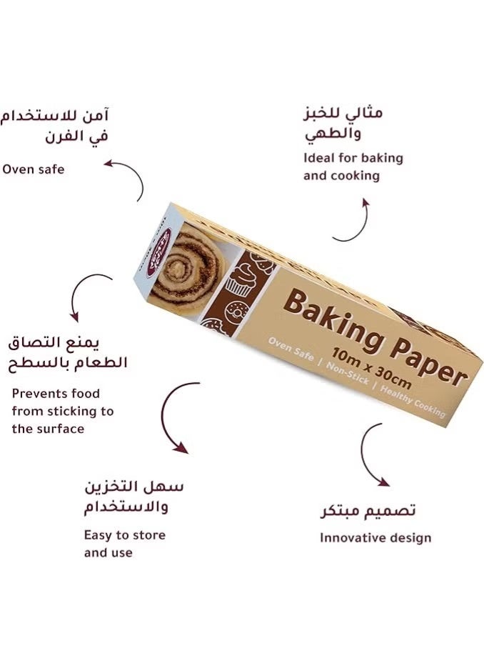 Green Tiger Non-Stick Baking Paper Roll 10m x 30cm - Image 2