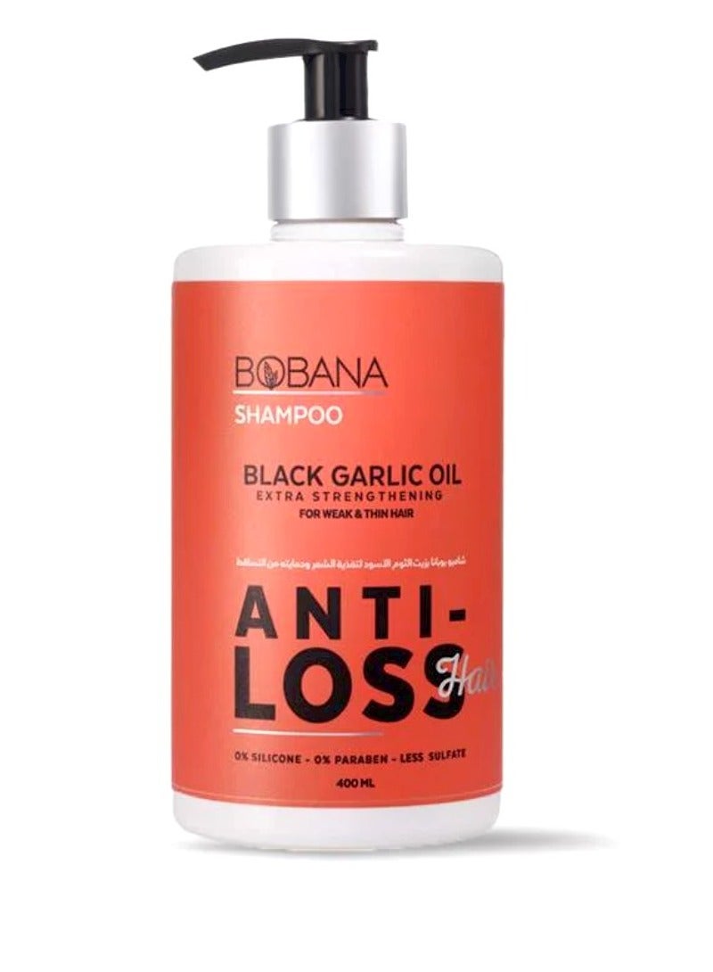 شامبو بزيت الثوم الأسود من بوبانا - 400 مل