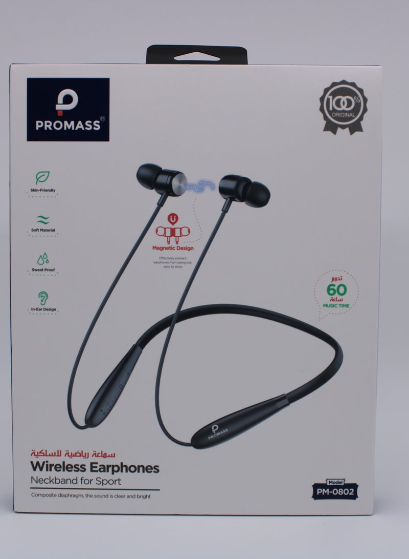 PROMASS Wireless Earphones Neckband for Sport 60 - Image 2