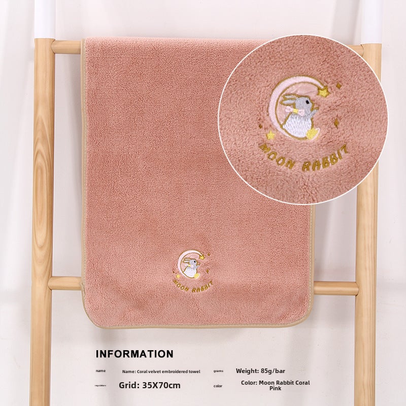 Face Towel 35x70cm Super Absorbent Coral Velvet - Exquisite Embroidered Design Soft Face Cloth for Home Skin Care - Image 1