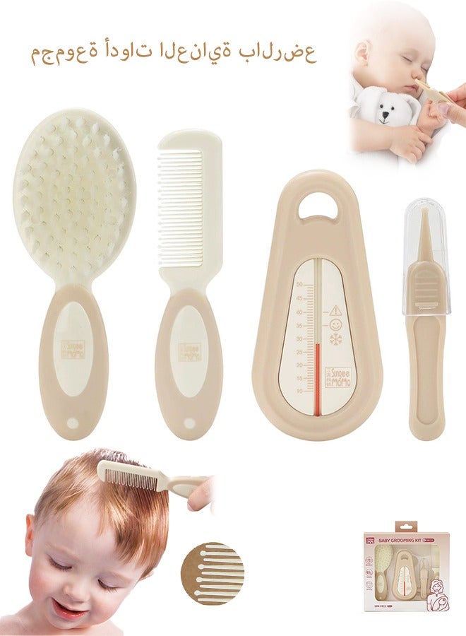 Sungee MaMa 4 Pcs Baby Healthcare And Grooming Kit, Include Brush, Comb, Water Thermometer, Nose Tweezer, Baby Care Kit - Image 1