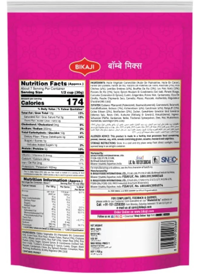 Bikaji Bikaji Bombay Mix Namkeen 200g, Indian Snack - Image 2