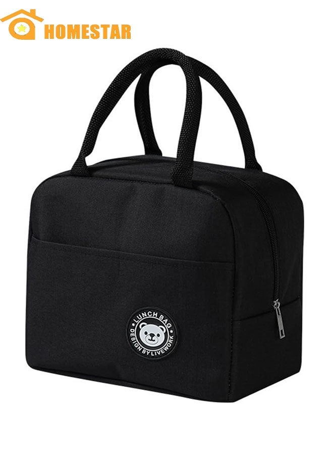هومستر حقيبة الغداء السوداء، حقيبة غداء عازلة قابلة لإعادة الاستخدام، حقائب يد مقاومة للماء ومتينة للاستخدام في المكتب والعمل والمدرسة والنزهات والتخييم والشاطئ والصيد - Image 1