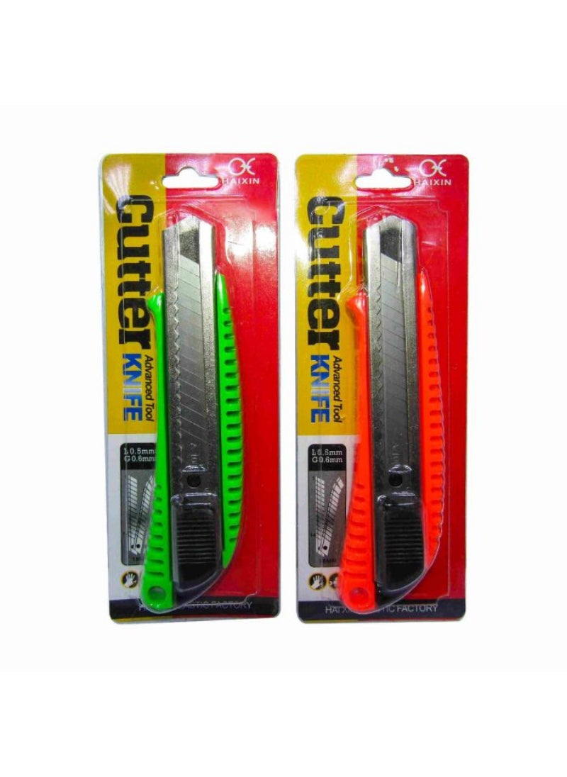 Haixin Portable Paper Cutter Knife Multicolor 