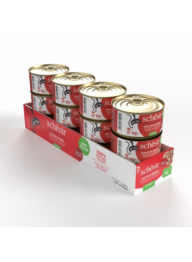 شيسر سلسلة شيسير للتغذية الكاملة والمتوازنة طعام رطب للقطط في علبة جلي- تونة مع روبيان 6x85g [6 علب] - Image 5