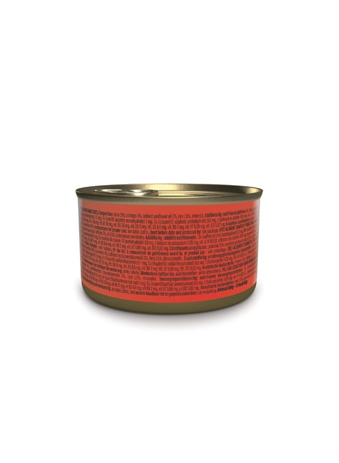 شيسر سلسلة شيسير للتغذية الكاملة والمتوازنة طعام رطب للقطط في علبة جلي- تونة مع روبيان 6x85g [6 علب] - Image 3