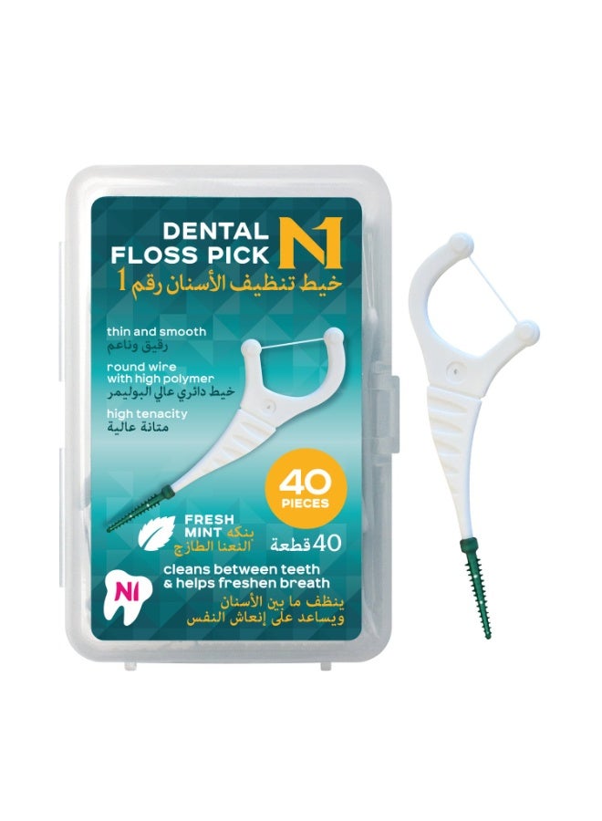 N1 Dental Floss Picks 40 Count, Thin & Smooth Mint Floss Picks with Interdental Brush, High Polymer Round Wire, Fresh Mint Dental Picks for Between Teeth Cleaning & Breath Freshening - Image 1