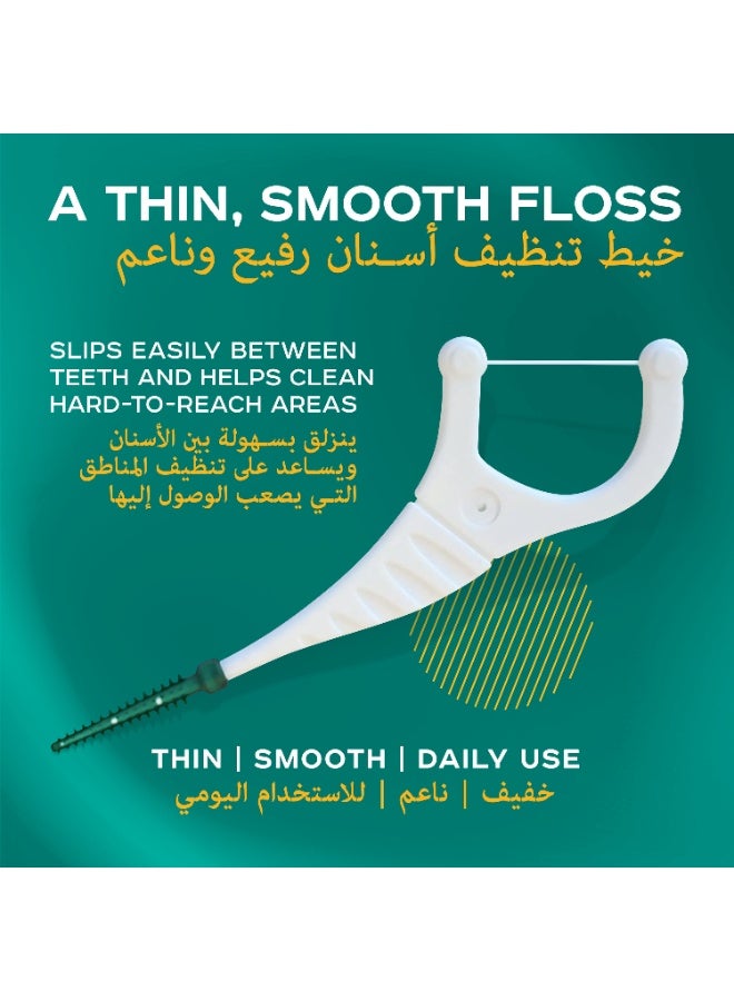 N1 Dental Floss Picks 40 Count, Thin & Smooth Mint Floss Picks with Interdental Brush, High Polymer Round Wire, Fresh Mint Dental Picks for Between Teeth Cleaning & Breath Freshening - Image 4