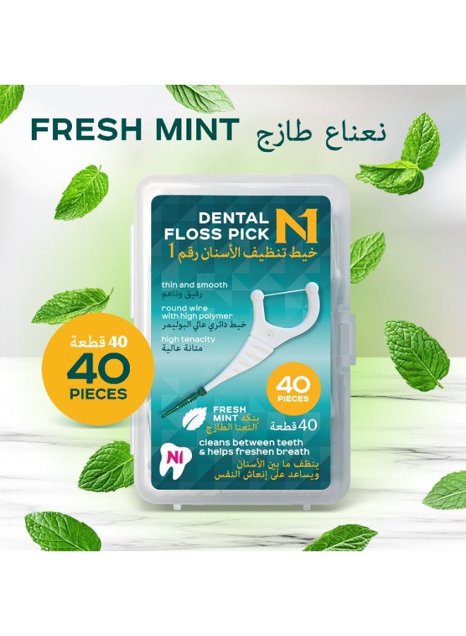 N1 Dental Floss Picks 40 Count, Thin & Smooth Mint Floss Picks with Interdental Brush, High Polymer Round Wire, Fresh Mint Dental Picks for Between Teeth Cleaning & Breath Freshening - Image 3