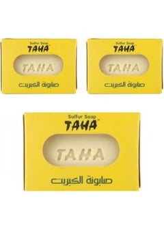 Three Pieces Of Sulfur Soap 3x125 g