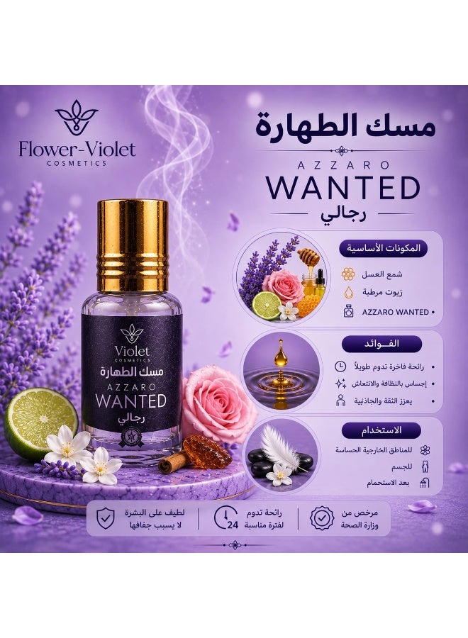 فلاور فيوليت مسك طهارة 6 مل ازارو وانتيد - Image 2