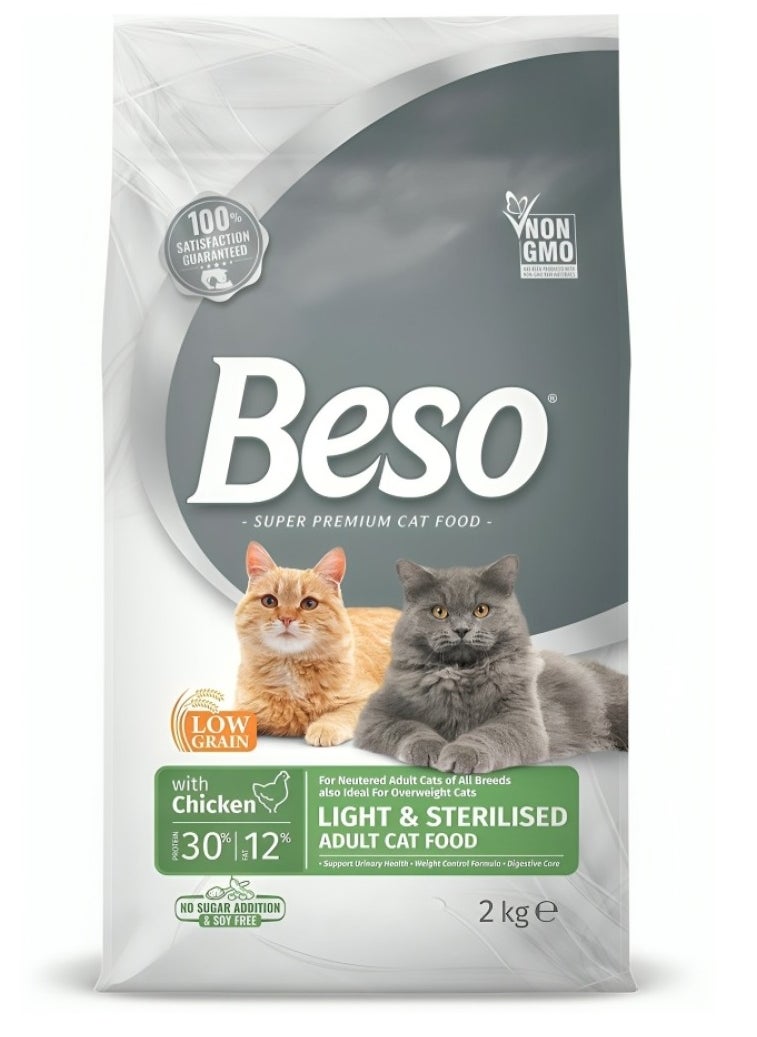 Beso Cat Dry Food With Lamb & Chicken Flavor For Sterilized Cats 2KG 