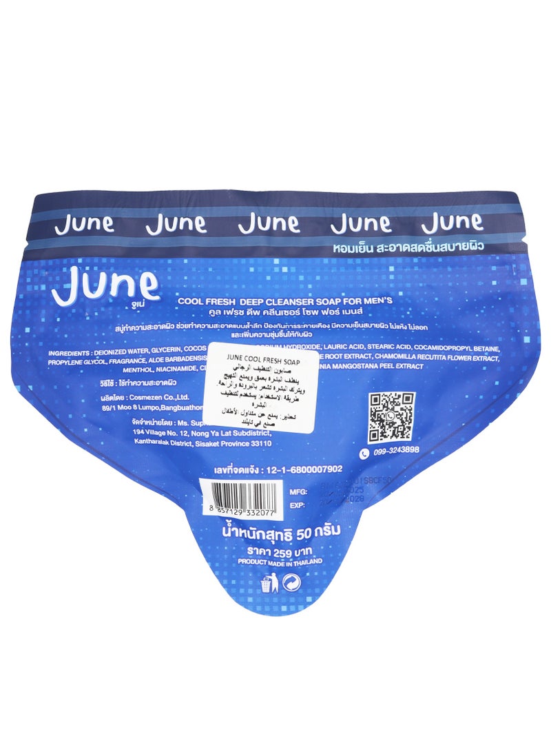 جون صابون جون للتنظيف العميق المنعش للرجال 50 جرام - Image 3