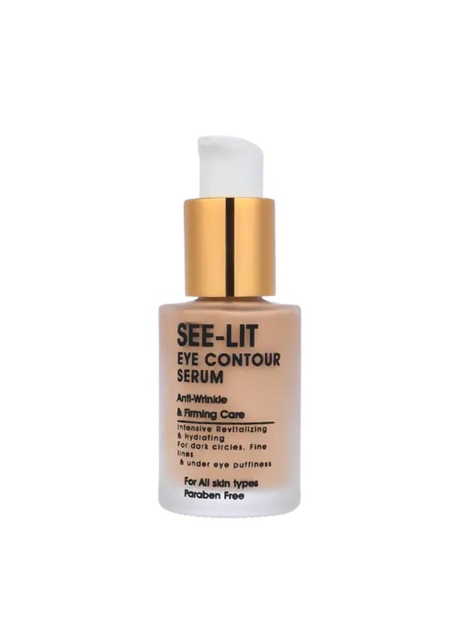 MEDINZA See-Lit Eye contour serum 30ml  - Image 1