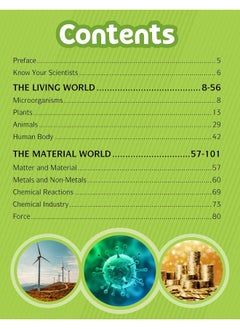 Children's Encyclopedia Science  - Image 5