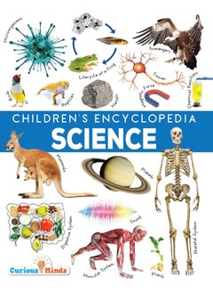 Children's Encyclopedia Science  - Image 4