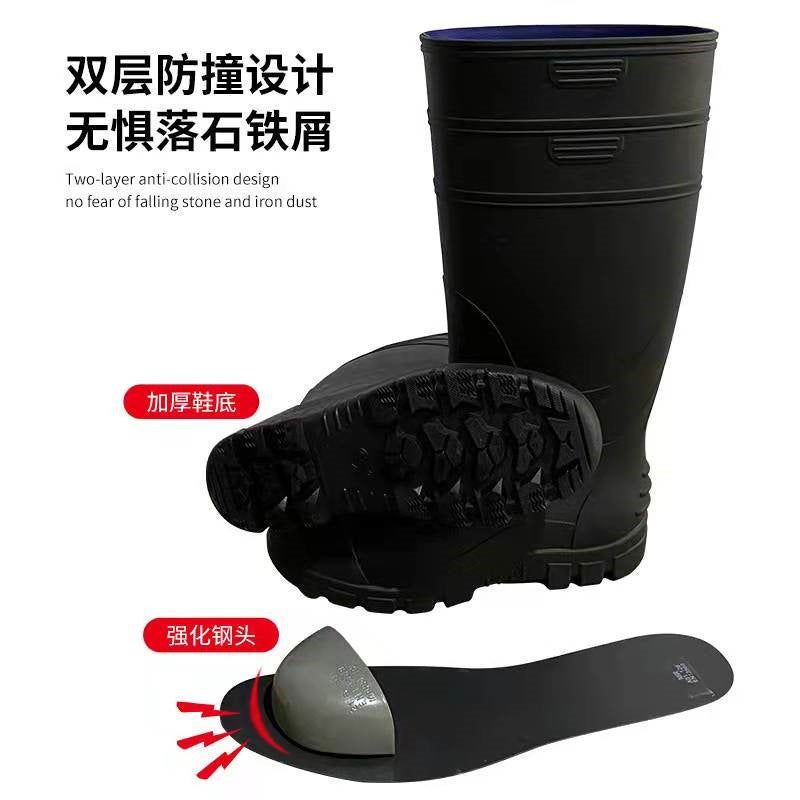 Steel-headed steel-soled industrial labor protection safety rain boots oil-resistant acid and alkali-resistant waterproof anti-smashing anti-puncture water shoes flood control overshoes - Image 4
