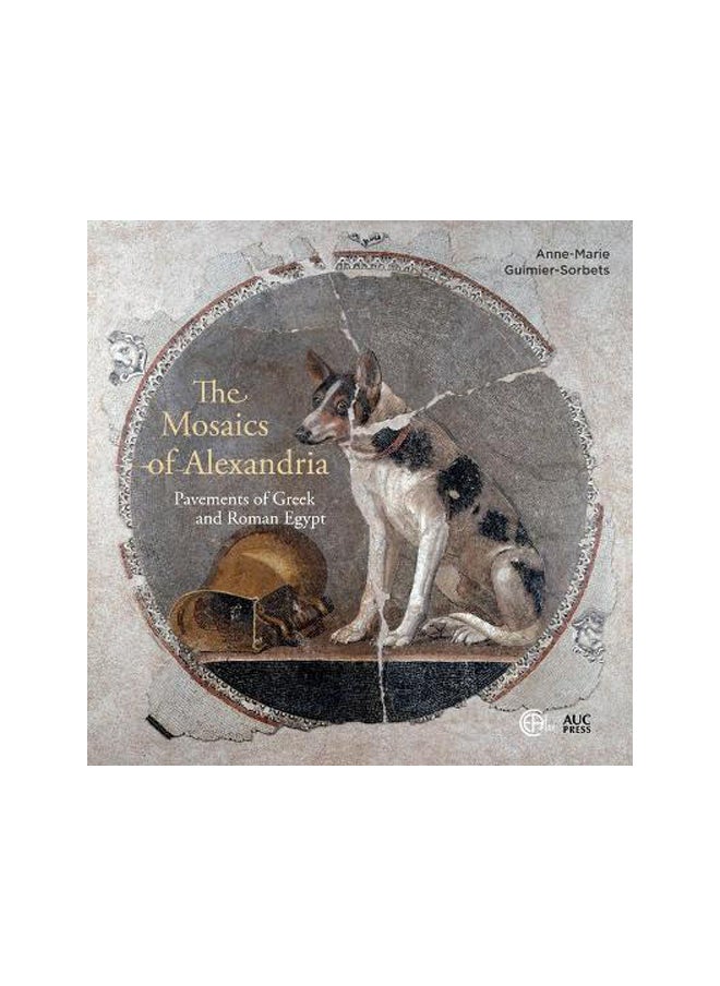 null - Mosaics of Alexandria - Image 1
