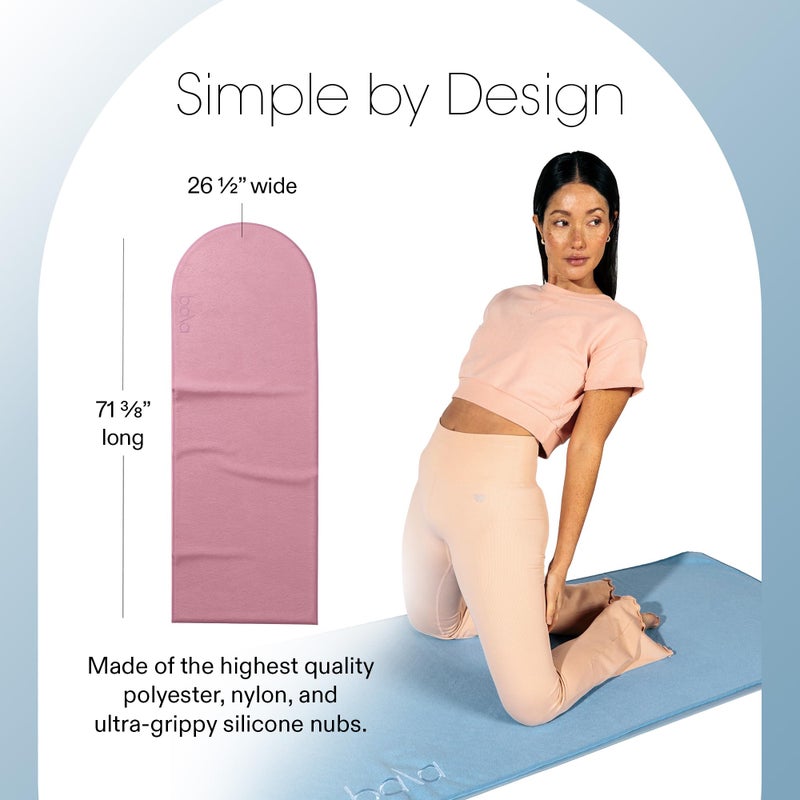 Bala حصيرة لعب بالة، رمل - مناشف رياضية غير قابلة للانزلاق ماصة مصممة للعرق، اليوغا الساخنة، البيلاتس وتدريبات القوة الأساسية - أساسيات معدات اللياقة البدنية والتمارين الرياضية للرجال والنساء - Image 4