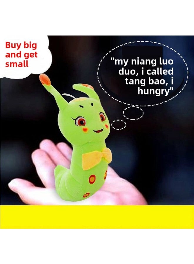 Tangbao Doll Plush Toy Thousand Cute Spiritual Insect Pillow Cute Caterpillar Rag Doll Children's Doll Girls' Gift-Specifications:50cm-Color:Glowing Candy Treasure (ill Glow/can Speak) - Image 1