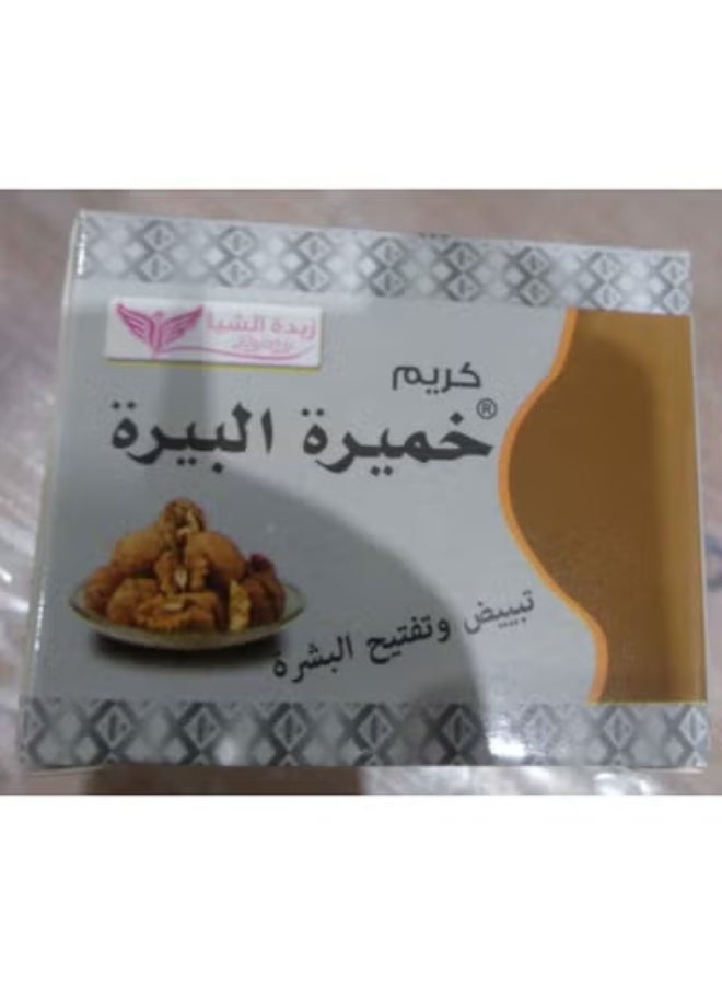 Pyary Yeast Cream 25g