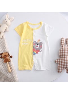RedMapleTEK New Kids Onesie  - Image 1